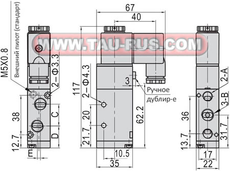 Габаритные и присоединительные размеры пневмораспределителей 4V210-06