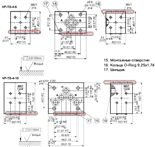 Размеры клапанов TS-4-6, TS-4-10