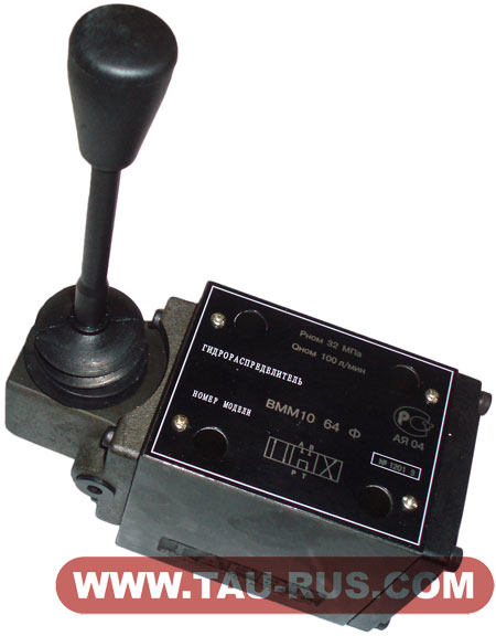 Гидрораспределители ВММ10 64Ф, ВММ10 44Ф, ВММ10 34Ф, ВММ10 24Ф, ВММ10 14Ф