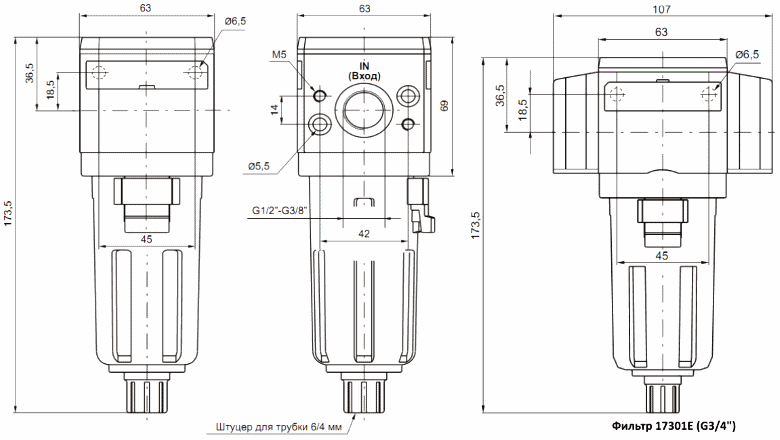Размеры фильтров 17301A.B, 17301A.C, 17301A.A, 17301A.B.S, 17301B.B, 17301B.A, 17301B.B.S, 17301B.A.S, 17301E.B, 17301E.A, 17301E.B.S Pneumax (Пневмакс)