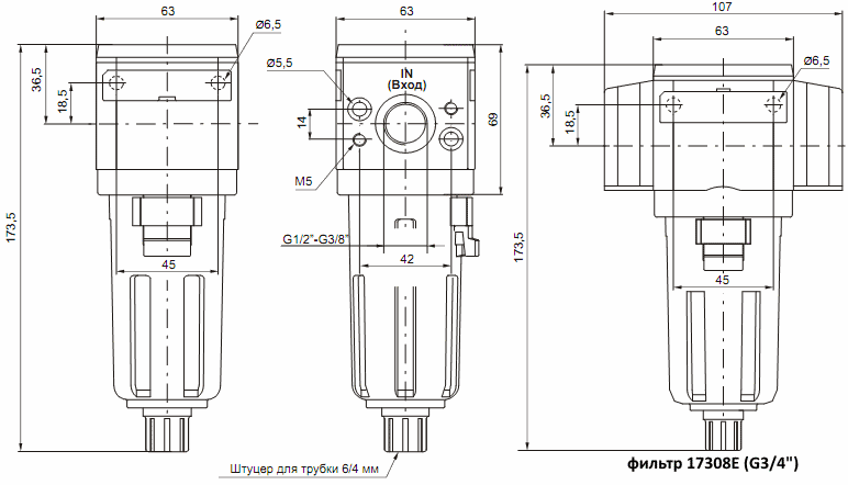 Размеры фильтров 17308A.E, 17308B.E, 17308A.E.S, 17308B.E.S, 17308E.E, 17308E.E.S