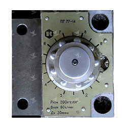 ПГ77-1* - Регуляторы расхода (гидродроссели)