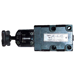 *ПГ57-72 - Гидроклапаны усилия зажима