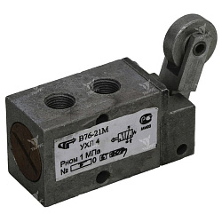 *В76-2*М, *В78-2*М - Пневмораспределители c механическим управлением