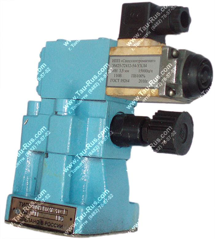 МКПВ-10/3С3Р1.24 гидроклапан предохранительный