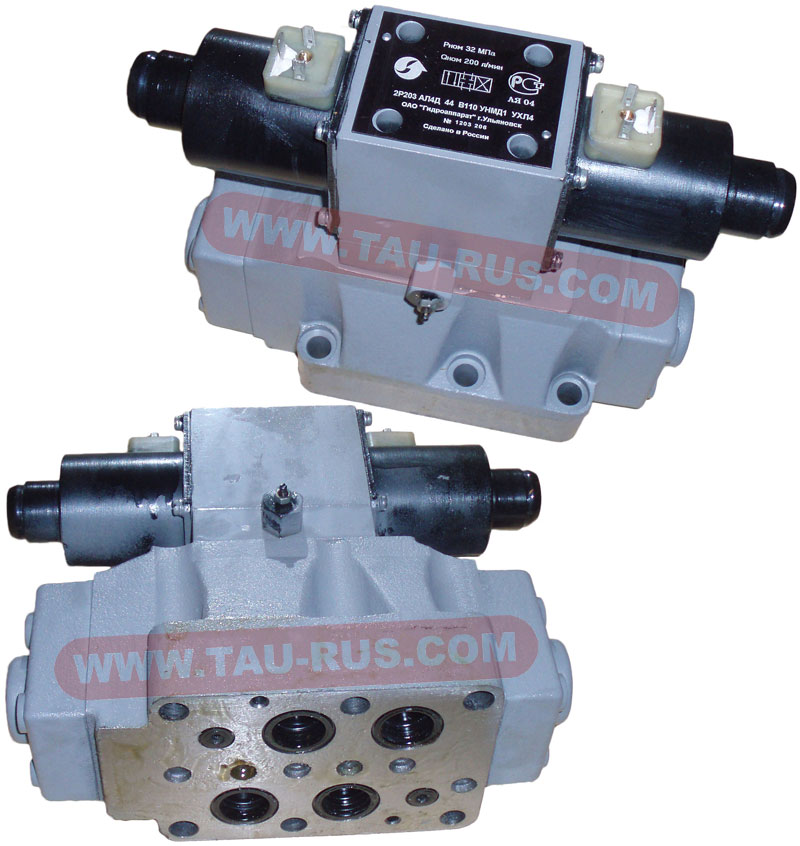 2Р203 АЛ4Д 44 В110 (Г24, В220) УНМД1 УХЛ4 гидрораспределитель 2Р203 АЛ4Д 44 В110 (Г24, В220) УНМД1 УХЛ4 гидрораспределитель