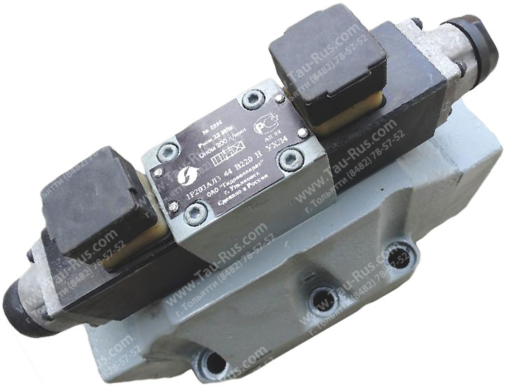 Гидрораспределители 1Р203АЛ3.44.В220, 1Р203АЛ3.44.В110, 1Р203АЛ3.44.Г24 (1Р203АЛ3 44 В220, 1Р203АЛ3 44 В110, 1Р203АЛ3 44 Г24)" title="Гидрораспределители 1Р203АЛ3.44.В220, 1Р203АЛ3.44.В110, 1Р203АЛ3.44.Г24 (1Р203АЛ3 44 В220, 1Р203АЛ3 44 В110, 1Р203АЛ3 44 Г24) Гидрораспределители 1Р203АЛ3.44.В220, 1Р203АЛ3.44.В110, 1Р203АЛ3.44.Г24 (1Р203АЛ3 44 В220, 1Р203АЛ3 44 В110, 1Р203АЛ3 44 Г24)