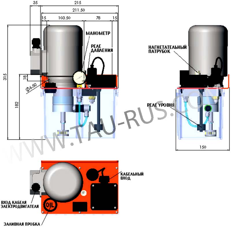 Габаритные и присоединительные размеры станции смазочной CT-380R3