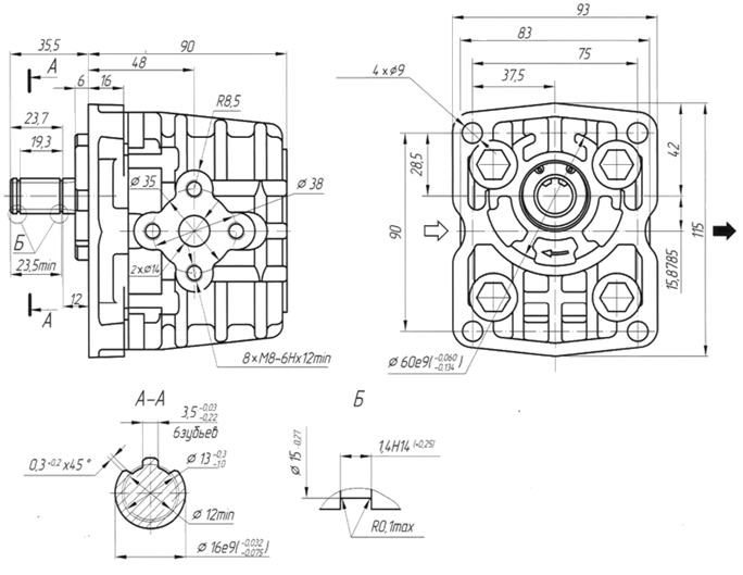 Чертеж насоса НШ10М-3 Чертеж насоса НШ10М-3