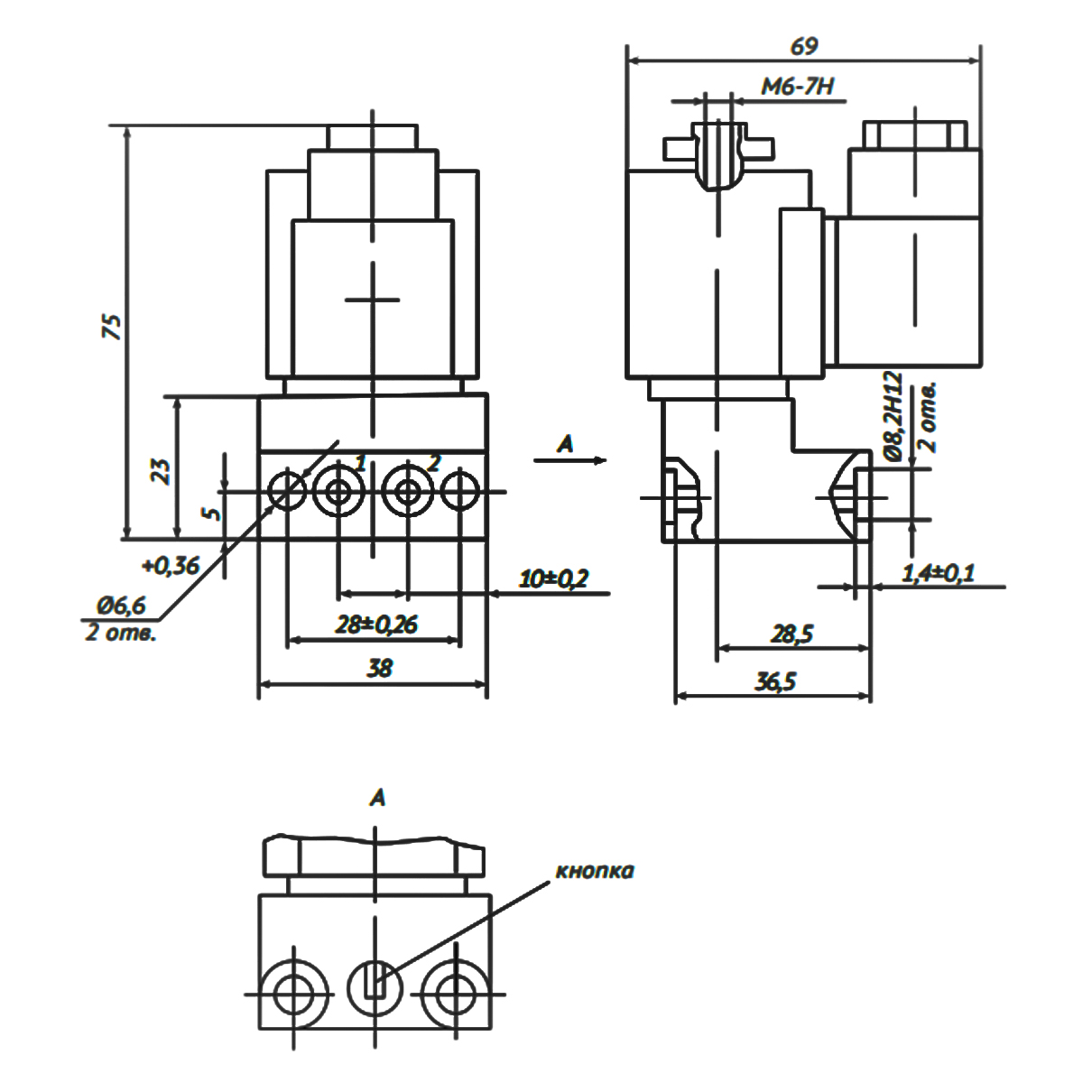 Размеры пневмораспределителей П-ЭПР3.6.6