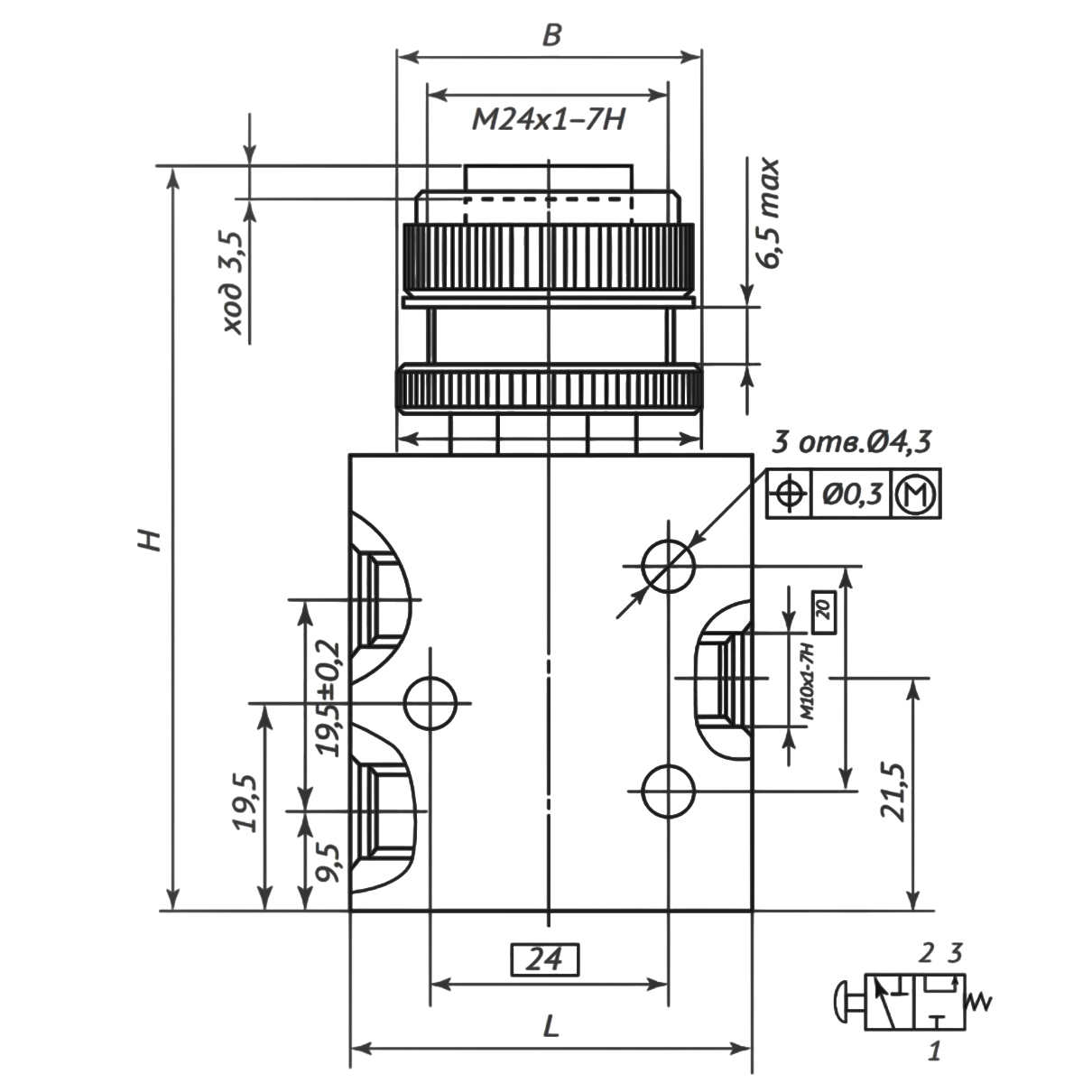 П-РК3.1 с кнопкой «пуск»
