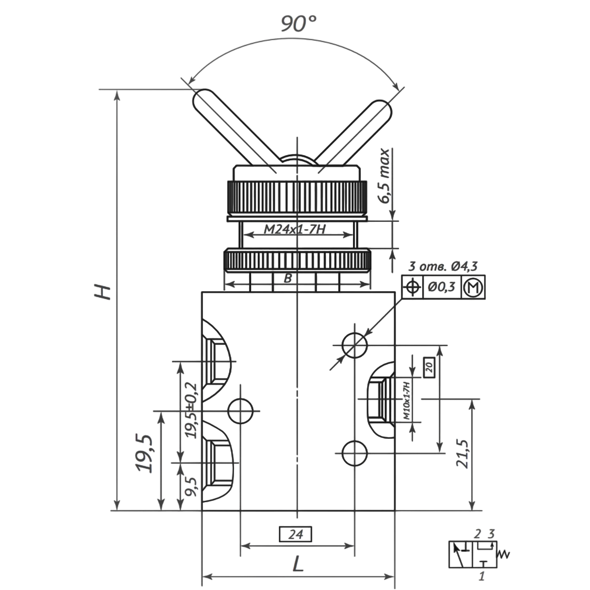 П-РК.3.3 с рычагом (тумблер)