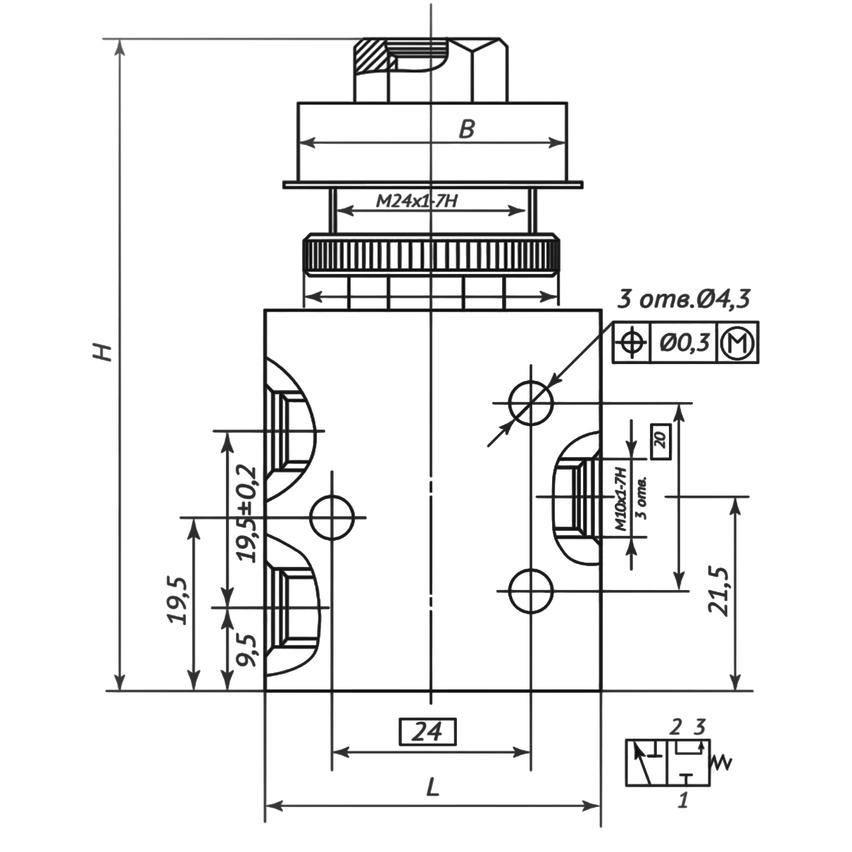 П-РК3.6 с односторонним пневматическим управлением